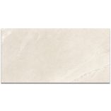 Picture of Axis Crema Porcelain Paving Slabs